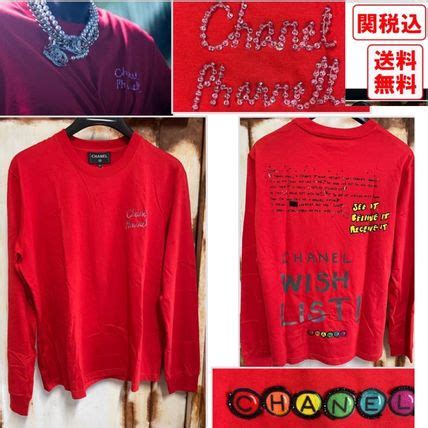 chanel mens crew neck|Chanel pullovers.